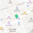 법무법인올바른동부분사무소
