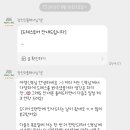 (주)투어플래너 이미지