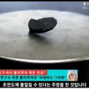 심성테크 네이버블로그