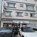 경남 김해 진영 사계절밀면 봉하마을 근처 맛집 리얼 후기