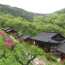 진주 청곡사 삼층 석탑 이미지