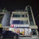 평양맛고을 | 연수구 연수동 릉라도 돼지갈비 맛집 평양냉면 조합 괜찮은 곳