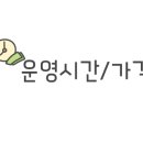 진악산오토캠핑장 이미지
