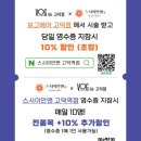 희선미용실 이미지