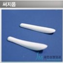 세민상사 이미지