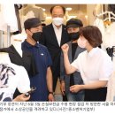중기부 업무보고_반도체 등 초격차 스타트업 1000개 육성…납품단가 연동제 추진(비상장 벤처기업에...