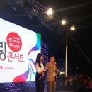 수원가마솥통닭