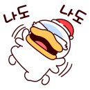 빵굽는쉐프 네이버블로그