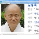 율Hair (율헤어) 이미지