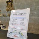 해변여관 이미지
