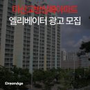 교방동141 이미지