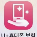 구로4동주민센터 이미지