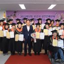 학력인정 성인문해교육(중학) 이미지