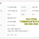 길주로494번길 이미지
