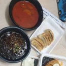 성일반점
