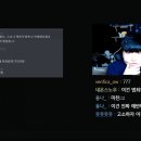 인방몰 이미지
