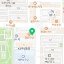커피베이광양시새마을금고점