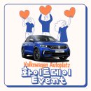 (주)아우토플라츠 이미지