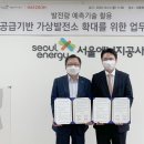 (주)줌건설 이미지