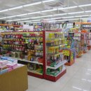 알파문구 이미지