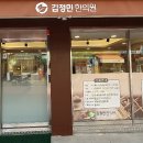 구로-구로-구로-1075 이미지