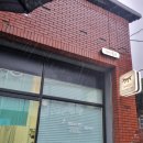 덕신뷰티샵