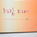 명인힐링푸드 이미지