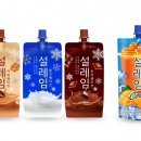 설레임 이미지