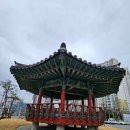 구미시평생학습원 강의실 이미지