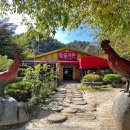 탑골가든 - 홍천군 팔봉산로 1241 | 탑골가든