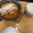 국수나무 구영점