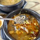 대보양평해장국 | [대보 양평해장국] 이천 | 든든한 해장국 한 그릇, 이천터미널 맛집 추천