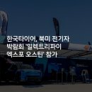 세마커뮤니케이션