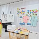 재능나라어린이집 네이버블로그
