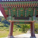 극락(칠장사) 이미지