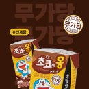 남양유업