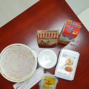 [동탄배달음식추천] 슈퍼맵짱 국물떡볶이 배달후기!