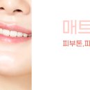 굿모닝비뇨기과의원 이미지