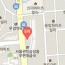 이태인마취통증의학과의원 이미지
