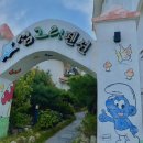 섬그린펜션 이미지