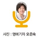 물향기농산 이미지