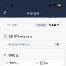 더라운지(The Lounge) 이미지
