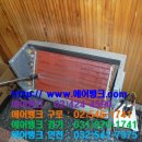 귀뚜라미홈시스