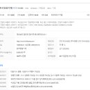 법수면 윤외공단길 경남 티스토리