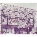 (주)부산극장 이미지