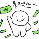동백짬뽕24 이미지
