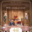 홍세영 이미지