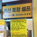 서울대호떡방앗간 | 배곧호떡집, 배곧서울대방앗간, 호떡기다리다울었다면서요 후기