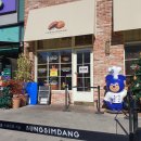 정가네식당앞(태평로129) | 뚜벅이 대전여행 당일치기