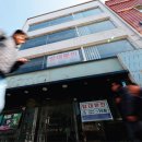 봄1빌딩 이미지